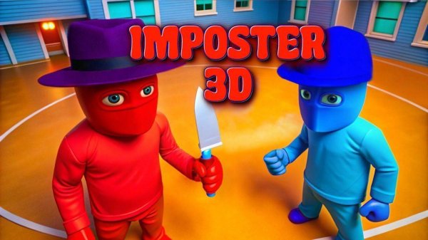 Imposter 3D Online Puzzle Game