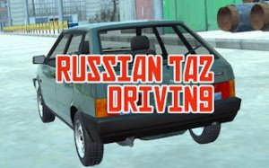 City Cruise Discovery